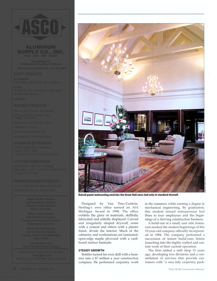 The Great Hall, Knollwood Country Club — raised panel wainscoting
